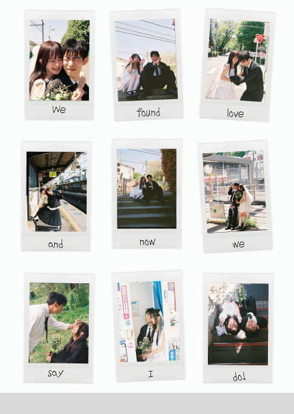 아홉 장의 폴라로이드 사진으로 만든 We found love and now we say I do 콜라주